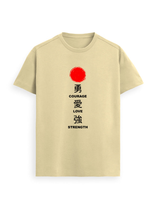 Color_Beige