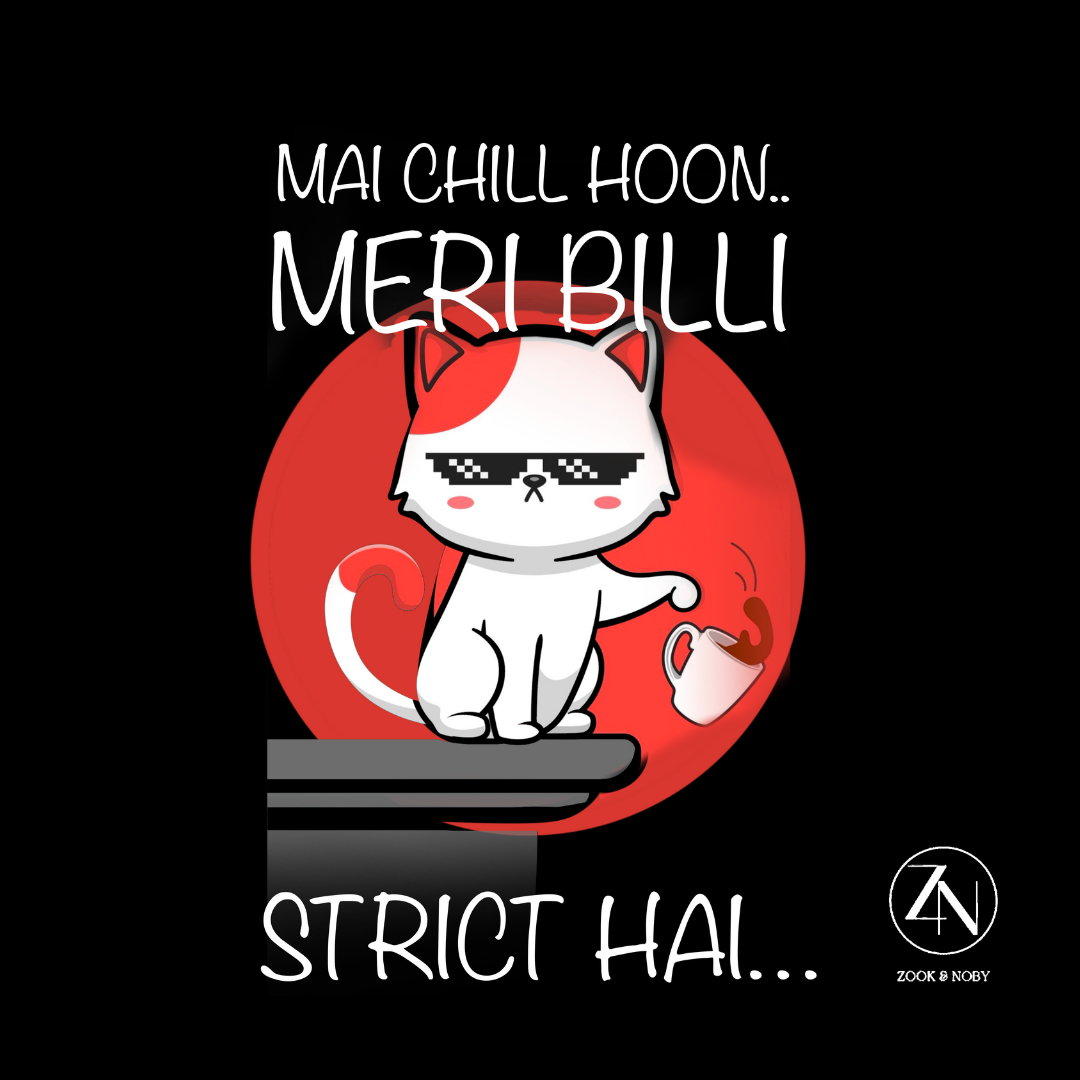 Meri Billi Strict Hai Unisex 100% Supima Cotton T-Shirt