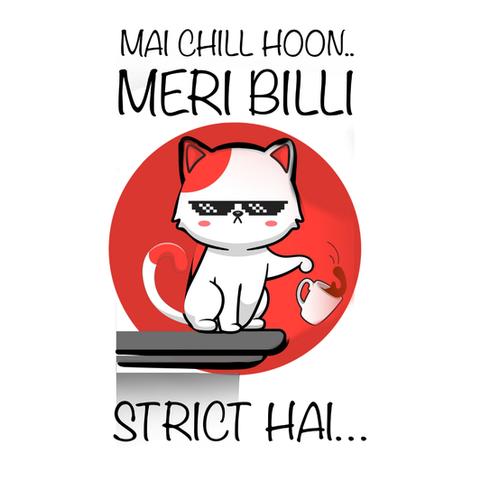 Meri Billi Strict Hai